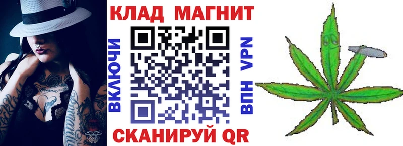 Где найти наркотики Лихославль MDMA MEGA как войти Галлюциногенные грибы LSD-25 СОЛЬ КОКАИН Каннабис Гашиш