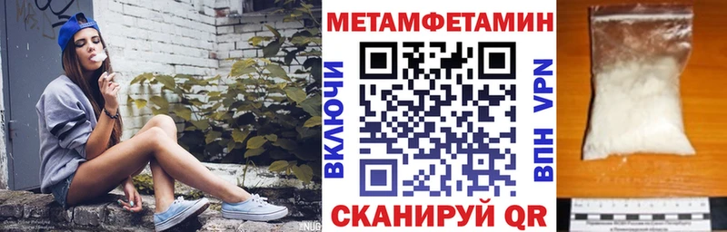 где купить наркоту  Лихославль  Amphetamine 98% 