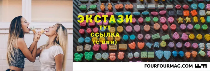 blacksprut ONION  купить наркотики цена  Лихославль  Ecstasy диски 