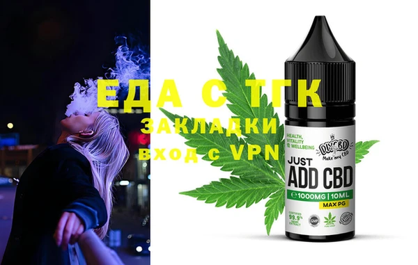 mix Новокубанск