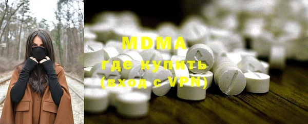 прущая мука Новодвинск