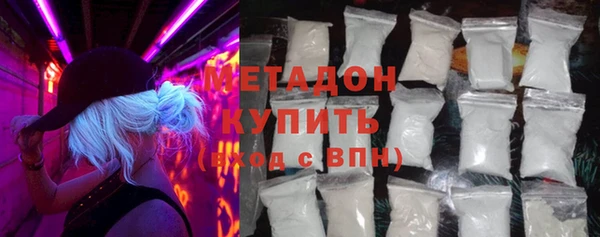 прущая мука Новодвинск