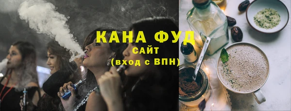 mix Новокубанск