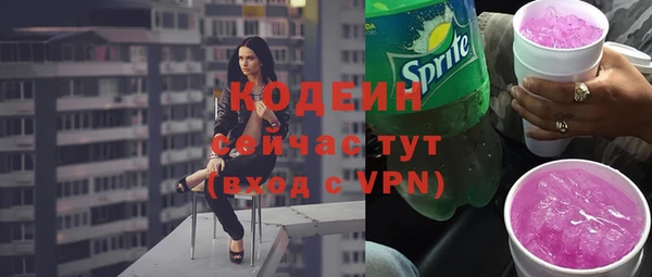 прущая мука Новодвинск
