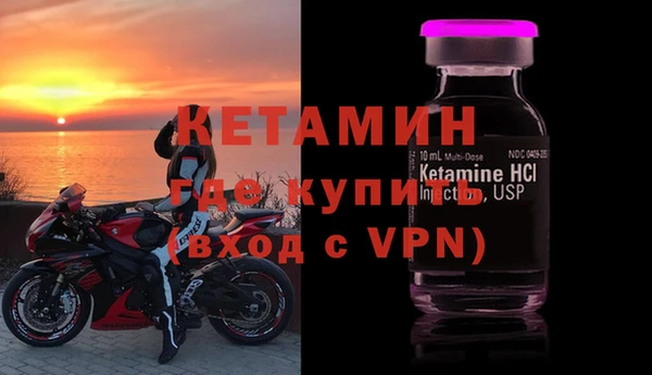 mix Новокубанск