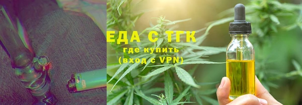 mix Новокубанск