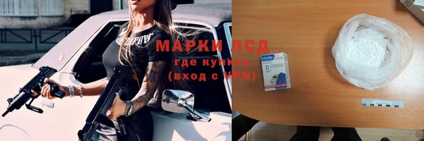 прущая мука Новодвинск