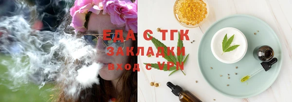mix Новокубанск