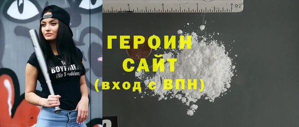 mdma Нея