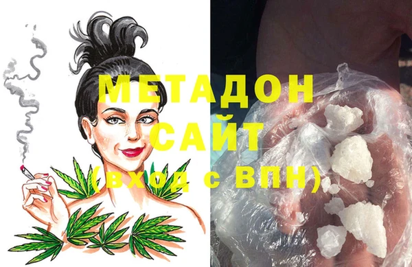 mdma Нея