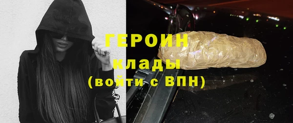 mix Новокубанск