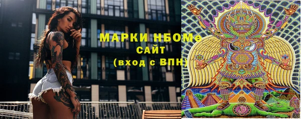 прущая мука Новодвинск