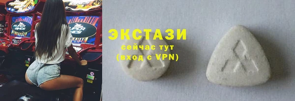 mix Новокубанск