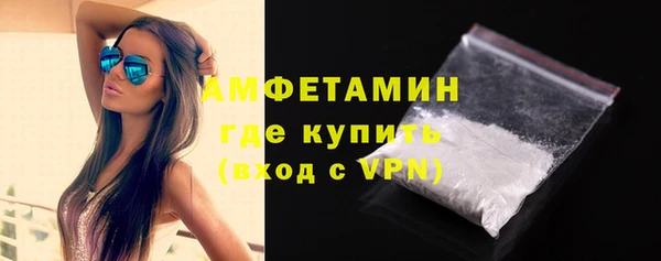 mix Новокубанск