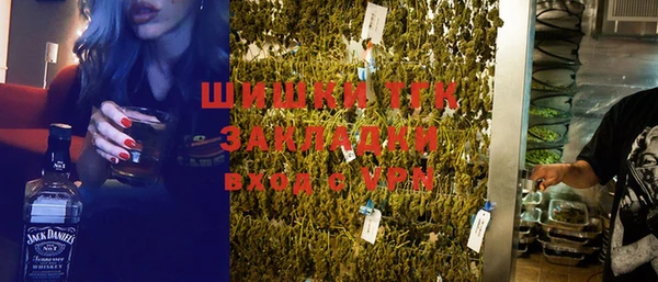 прущая мука Новодвинск