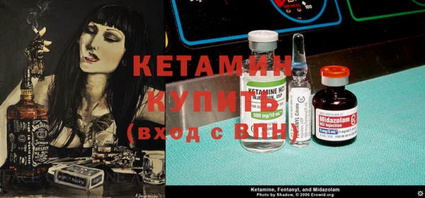 mix Новокубанск