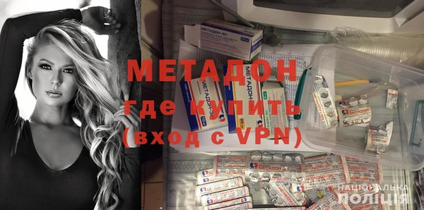 спиды Ветлуга