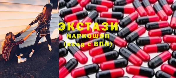 mix Новокубанск