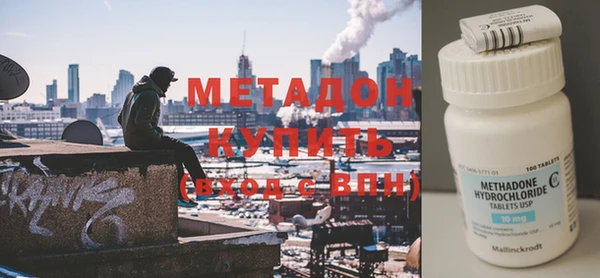 mix Новокубанск