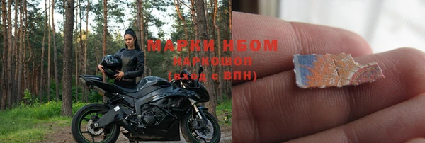 прущая мука Новодвинск