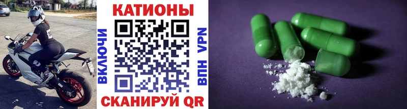 цена наркотик  Лихославль  кракен ONION  Мефедрон мука 